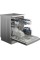 Посудомийна машина Beko bPro500 BDFN26440XP 59.8 см PowerIntense