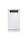 Haier I-Pro Shine Series 5 посудомийна машина XF1C3TB1FW 44,8 см Автоматичне відкриття дверцят Ящик для столових приборів Пульт дистанційного керування