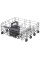 Посудомийна машина Candy RapidO CS 5C4F0A1 59,7cm