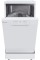 Посудомийна машина Candy Brava CDPH 2L1049W-01 45 см