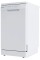 Посудомийна машина Candy Brava CDPH 2L1049W-01 45 см