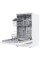 Посудомийна машина Candy Brava CDPH 2L1049W-01 45 см