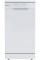Посудомийна машина Candy Brava CDPH 2L1049W-01 45 см