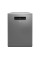 Посудомийна машина Beko b300 DEN48530X 59.9 см Автоматичне відкриття дверцят Відсік для столових приборів