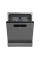 Посудомийна машина Beko b300 DEN48530X 59.9 см Автоматичне відкриття дверцят Відсік для столових приборів