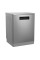 Посудомийна машина Beko b300 DEN48530X 59.9 см Автоматичне відкриття дверцят Відсік для столових приборів