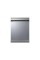Посудомийна машина Samsung DW70H73YCFRU1 59.8 см