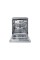 Посудомийна машина Samsung DW70H73YCFRU1 59.8 см