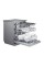 Посудомийна машина Samsung DW70H73YCFRU1 59.8 см