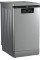 Посудомийна машина Beko BDFS26042XQ BPRO500 44.8 см автоматичне відкриття ящика для дверей для столових приладів
