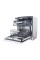 Посудомийна машина Haier I-PRO SHINE Series 4 XS 6B0S3FSB 59,8 см Maxi Tub PowerWash