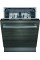 Посудомийна машина Siemens iQ100 SN61HX08VE, 59.8 см, висувна шухляда для столових приборів, пульт дистанційного керування, без панелі Посудомийна машина Siemens iQ100 SN61HX08VE, 59.8 см, висувна шухляда для столових приборів, пульт дистанційного керування, без панелі