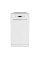 Посудомийна машина Whirlpool WH6FC11BS7A0W 45 см Автоматичне відкриття дверцят Ящик для столових приборів