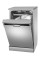 Посудомийна машина Amica DFM42C7TOqSD 44,8 см Автоматичне відкриття дверцят