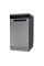 Посудомийна машина Whirlpool WH6FC11BS7A0X 45 см Автоматичне відкриття дверцят Ящик для столових приборів