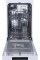 Посудомийна машина Gorenje GS520E15W 44,8 см