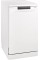 Посудомийна машина Gorenje GS520E15W 44,8 см