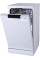 Посудомийна машина Gorenje GS520E15W 44,8 см