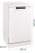Посудомийна машина Gorenje GS520E15W 44,8 см