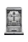 Whirlpool W7F HP43 X Посудомийна машина Автоматичне відкриття дверей 60 см для столових приладів