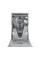 Посудомийна машина Beko BDFS26123WQ B300 44,8 см для столових приладів