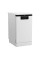 Посудомийна машина Beko BDFS26123WQ B300 44,8 см для столових приладів