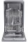 Посудомийна машина Candy Brava CDPH 2L1049S 45cm