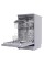 Посудомийна машина Candy Brava CDPH 2L1049S 45cm