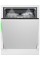 Посудомийна машина Beko bPro500 BDIN37541WP PowerIntense SuperiorDry 59.8 см