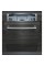 Посудомийна машина Siemens SN615X03EE