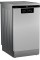 Посудомийна машина Beko BDFS26046XQ BPRO500 44.8 см автоматичне відкриття ящика для дверей для столових приладів
