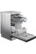 Посудомийна машина Beko BDFS26046XQ BPRO500 44.8 см автоматичне відкриття ящика для дверей для столових приладів