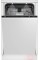 Посудомийна машина Beko bPro500 BDIS38050Q 44.8 см