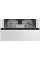 Посудомийна машина Beko bPro500 BDIS38050Q 44.8 см