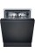 Посудомийна машина Siemens SN85EX13CE 60 см