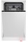 Посудомийна машина Beko BDIS38042Q BPRO500 44,8 см Автоматичне відкриття дверей ящика для столових приладів