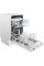 Посудомийна машина Indesit DSIO 3T224 CE 44.8 см Посудомийна машина Indesit DSIO 3T224 CE 44.8 см