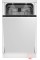 Посудомийна машина Beko BDIS48E041Q BPRO500 44,8 см Автоматичне відкриття ящика для дверей для столових приладів