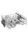 Beko BDIN38643C BPRO500 59,8 см.