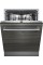 Посудомийна машина Siemens SN636X06KE