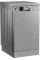 Посудомийна машина Beko DVS05024S