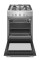 Газова кухня AMICA 58GGD4.23ZPFQ (xx)