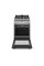 Газоелектрична плита Amica 57GcES3.33HZpTaA(Xx) PIZZA 