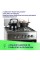 Газоелектрична плита MPM 66-KGM-11