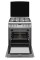 Газоелектрична плита Amica 6117GE333HZpTaDp Grill