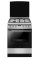 Газоелектрична плита Amica 6117GE333HZpTaDp Grill