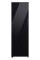 Морозильна камера Samsung RZ32C76CE22 NoFrost