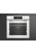 Електрична духовка Beko BBIM14300WMS b300 AeroPerfect white