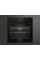 Електрична духовка Beko BBVM17400B bPro500 Split&Cook Конвекційна піч чорна