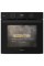 Електрична духовка Whirlpool OMSR58CU1SB black